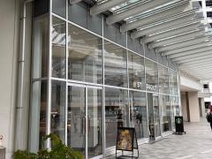 スターバックスコーヒー　あべのキューズモール店
