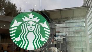スターバックスコーヒー　あべのキューズモール店