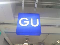 ジーユー　青葉台東急スクエア店