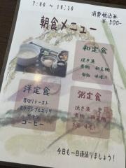三華