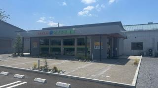 ピノキオ薬局　市橋店