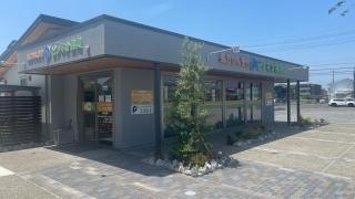 ピノキオ薬局　市橋店