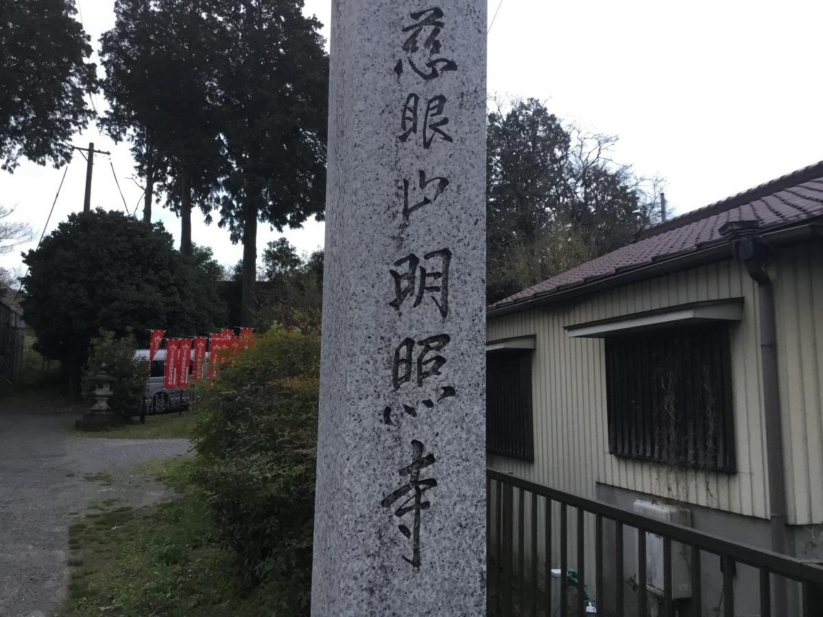 寺院