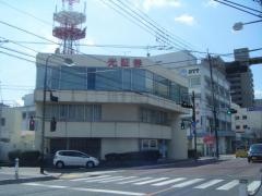 光証券株式会社　倉敷支店