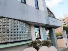 西発寒保育園