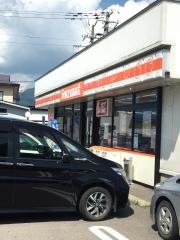 セイコーマート　福島店