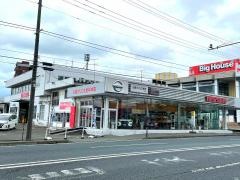 日産プリンス岩手本店