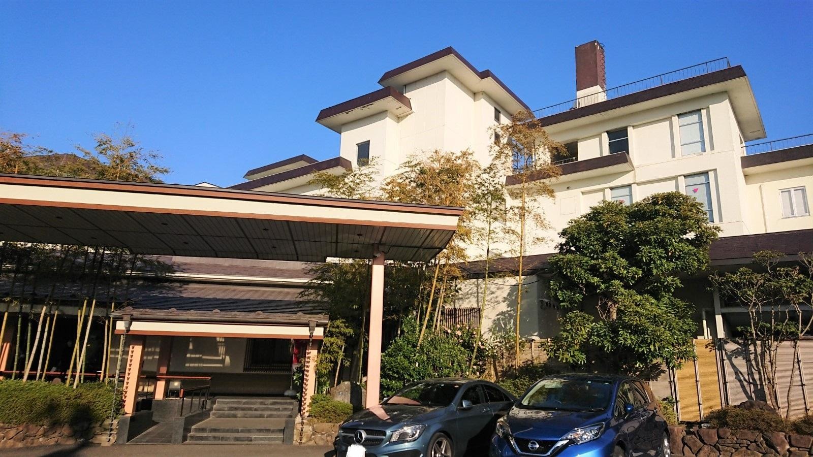 小松館　好風亭