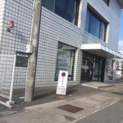 常陽銀行高萩支店