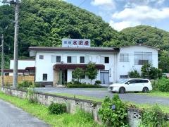 旅館本田屋