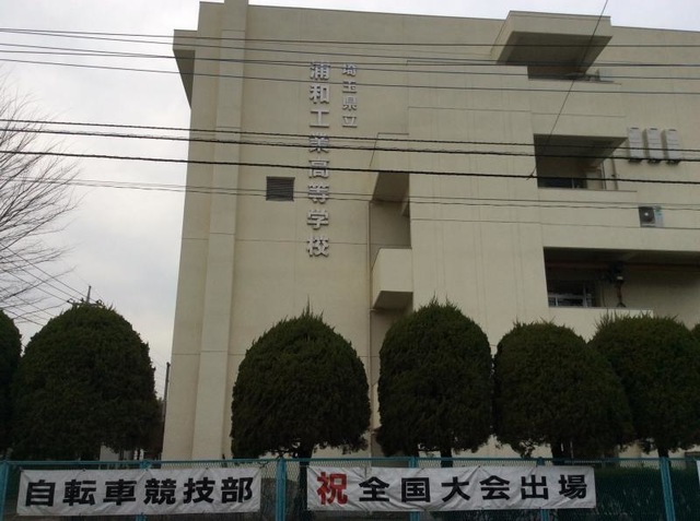 施設写真18
