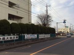 埼玉県立浦和工業高等学校