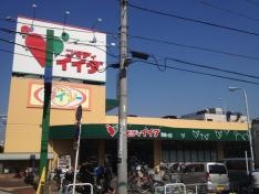 コモディイイダ南鳩ケ谷店