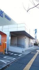 京葉銀行湖北台支店
