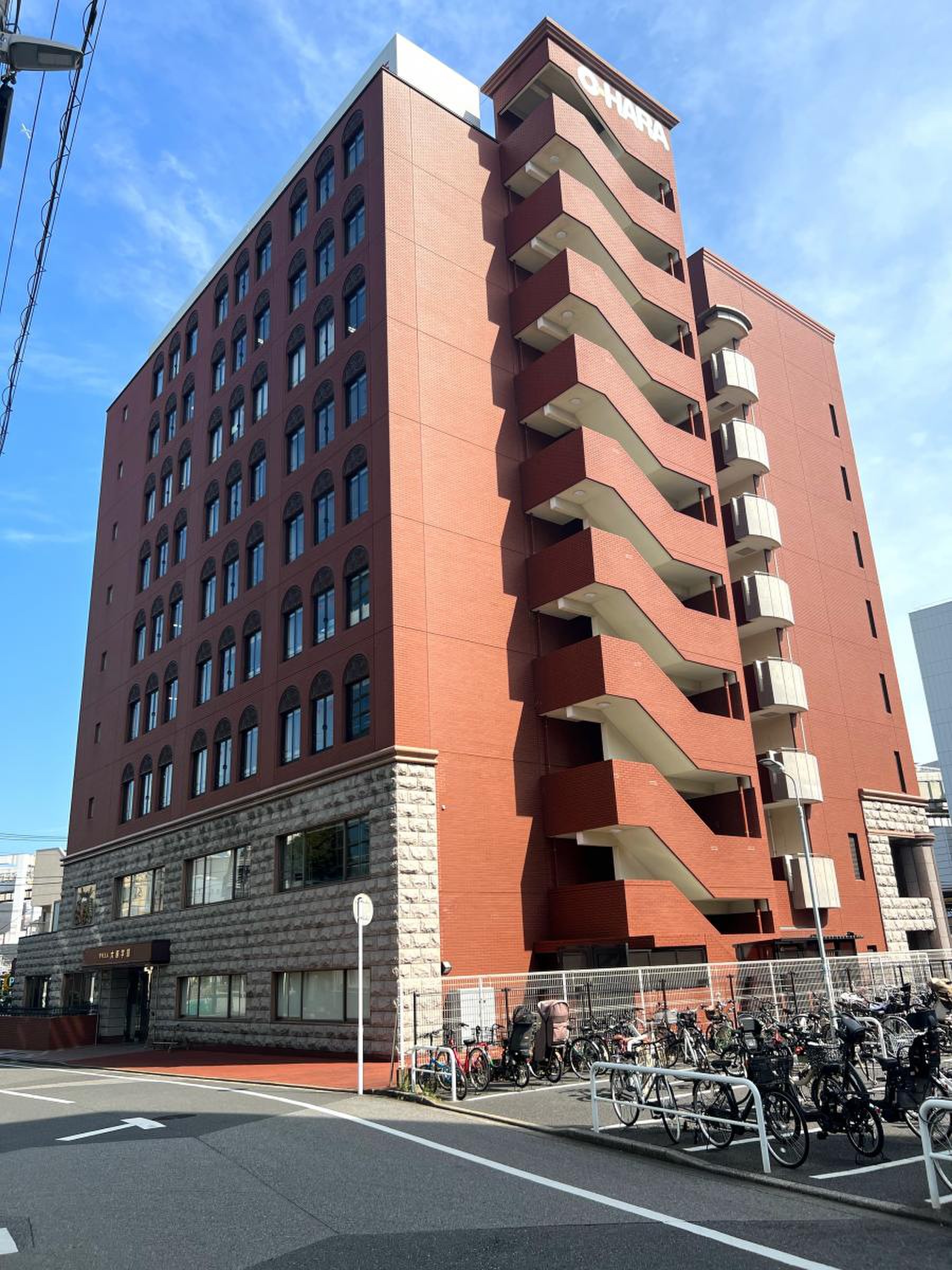 大原 簿記 公務員 専門 学校 千葉 校