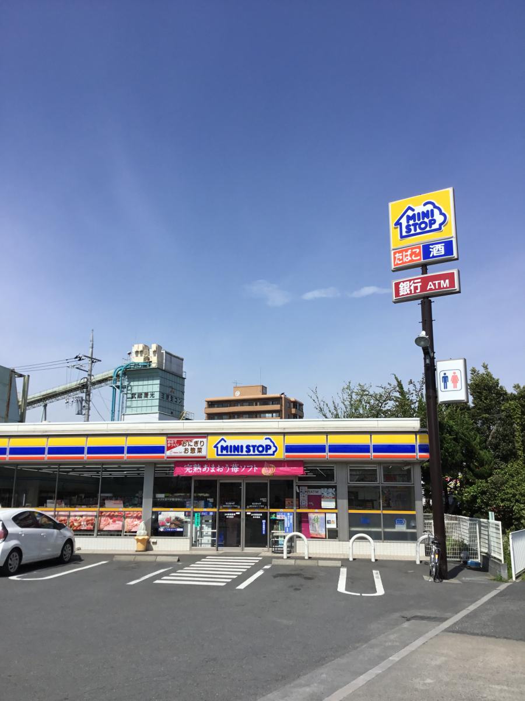 当時のメディア報道・掲載写真