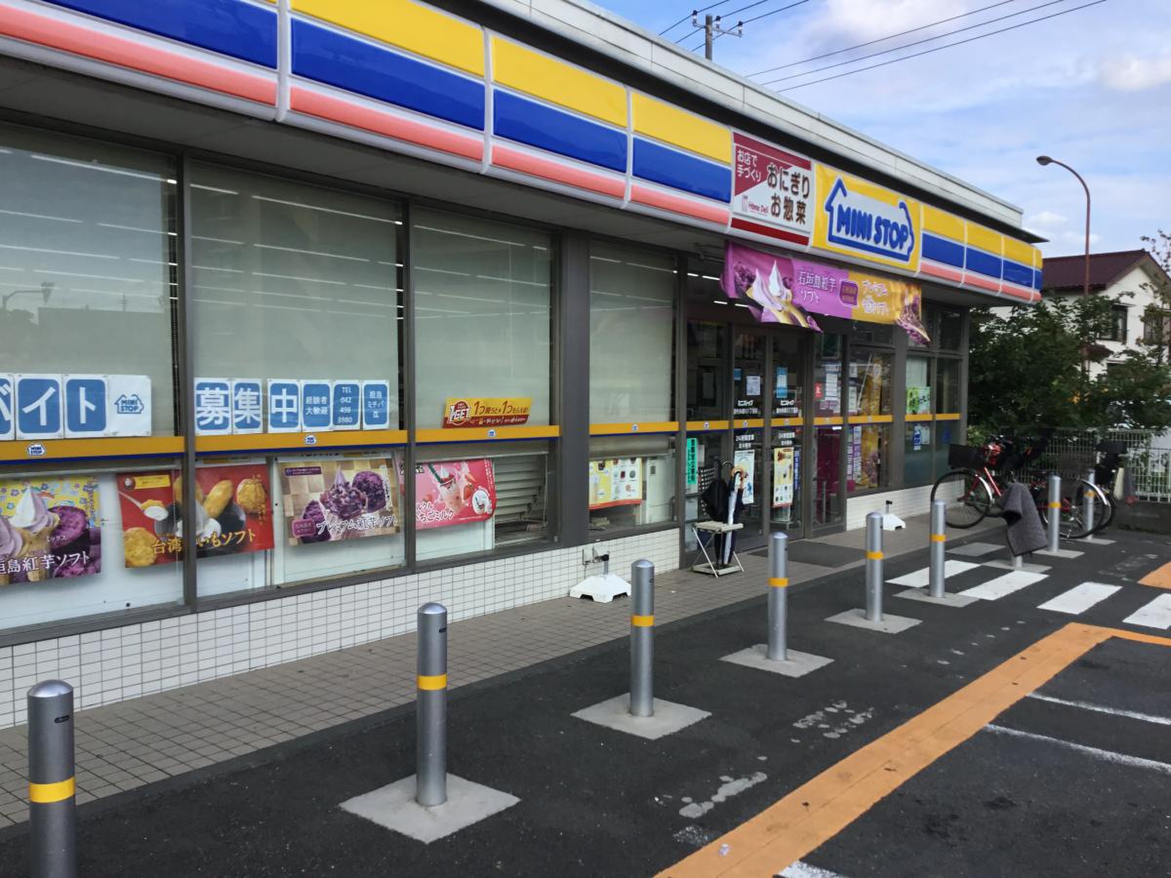 活動歴および当時の関連ビジュアル記録