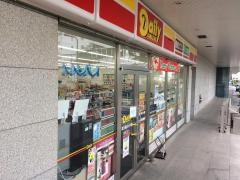 デイリーヤマザキ　京王品川ビル店