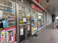 デイリーヤマザキ　京王品川ビル店