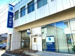 横浜銀行西谷支店