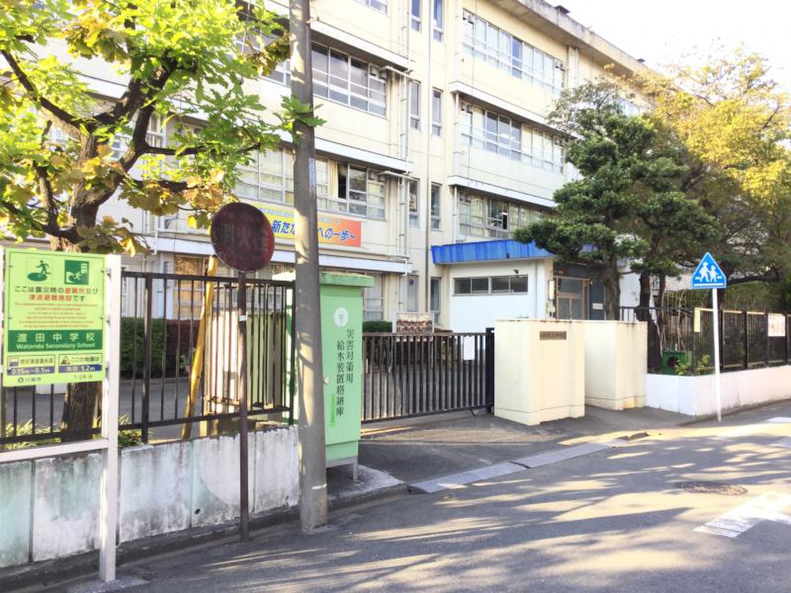 公の場での発言・インタビュー報道記録