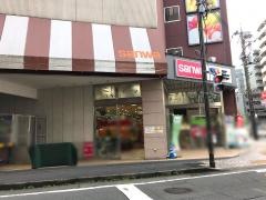 スーパー三和相模大野店