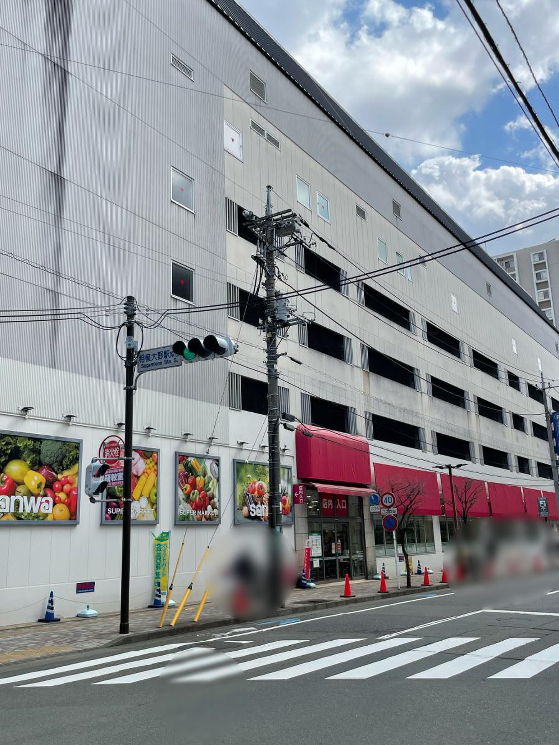 当時のメディア報道・掲載写真