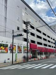 スーパー三和相模大野店