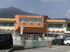 小立保育所