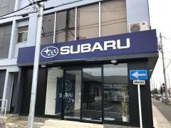 岐阜スバル自動車大垣スバル自動車
