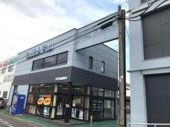 岐阜スバル自動車大垣スバル自動車