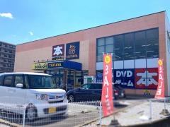 ブックオフ　静岡長泉店