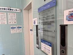三島本町タワーズショップ