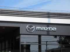 東海マツダ販売岡崎店