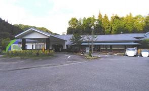 兎鹿嶋温泉湯〜らんどパルとよね