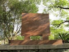 中央公園