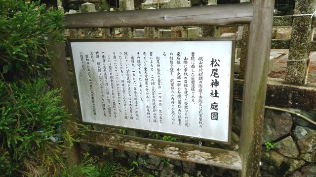 施設写真23