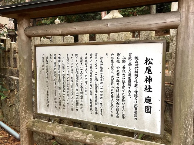 施設写真10