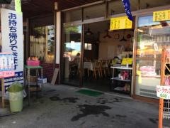 民宿湖畔荘