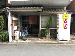 京都コスタデルソル