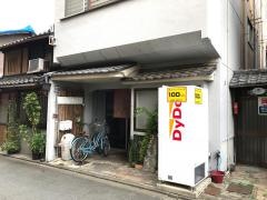 京都コスタデルソル