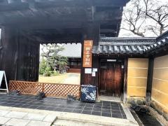 興正寺別院