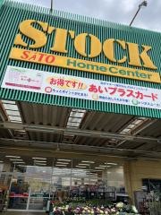 バザールタウン篠山ストック館