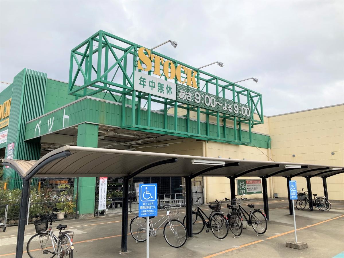 バザールタウン篠山ストック館