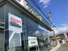 神戸トヨペット相生店