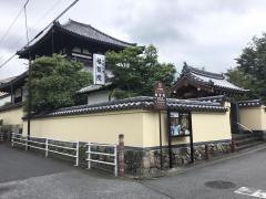福智院