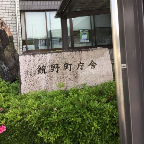 施設写真15