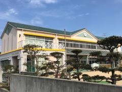 竜之口保育園
