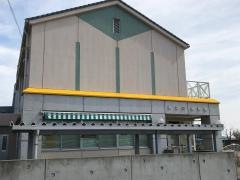竜之口保育園