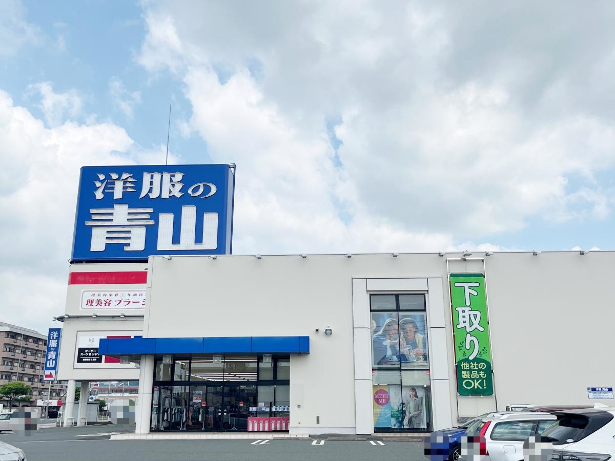 外観3